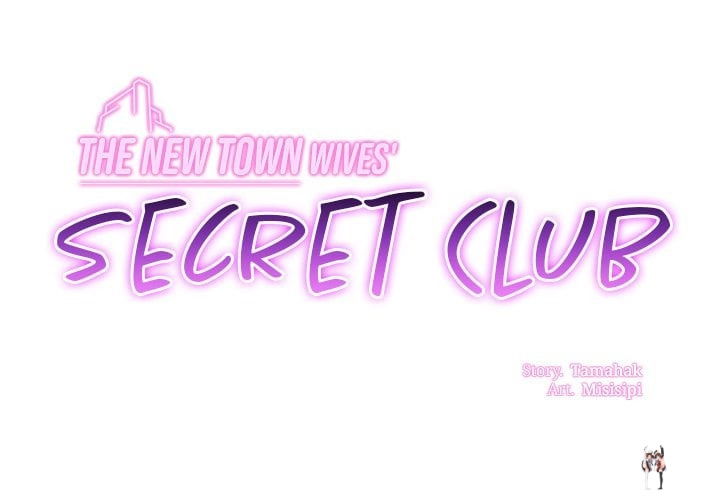 The New Town Wives’ Secret Club The New Town Wives’ Secret Club Chapter 18 - صفحة 2