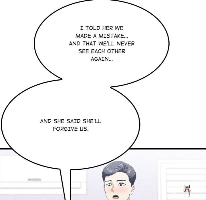 The New Town Wives’ Secret Club The New Town Wives’ Secret Club Chapter 18 - صفحة 77