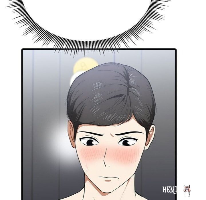 The New Town Wives’ Secret Club The New Town Wives’ Secret Club Chapter 18 - صفحة 88