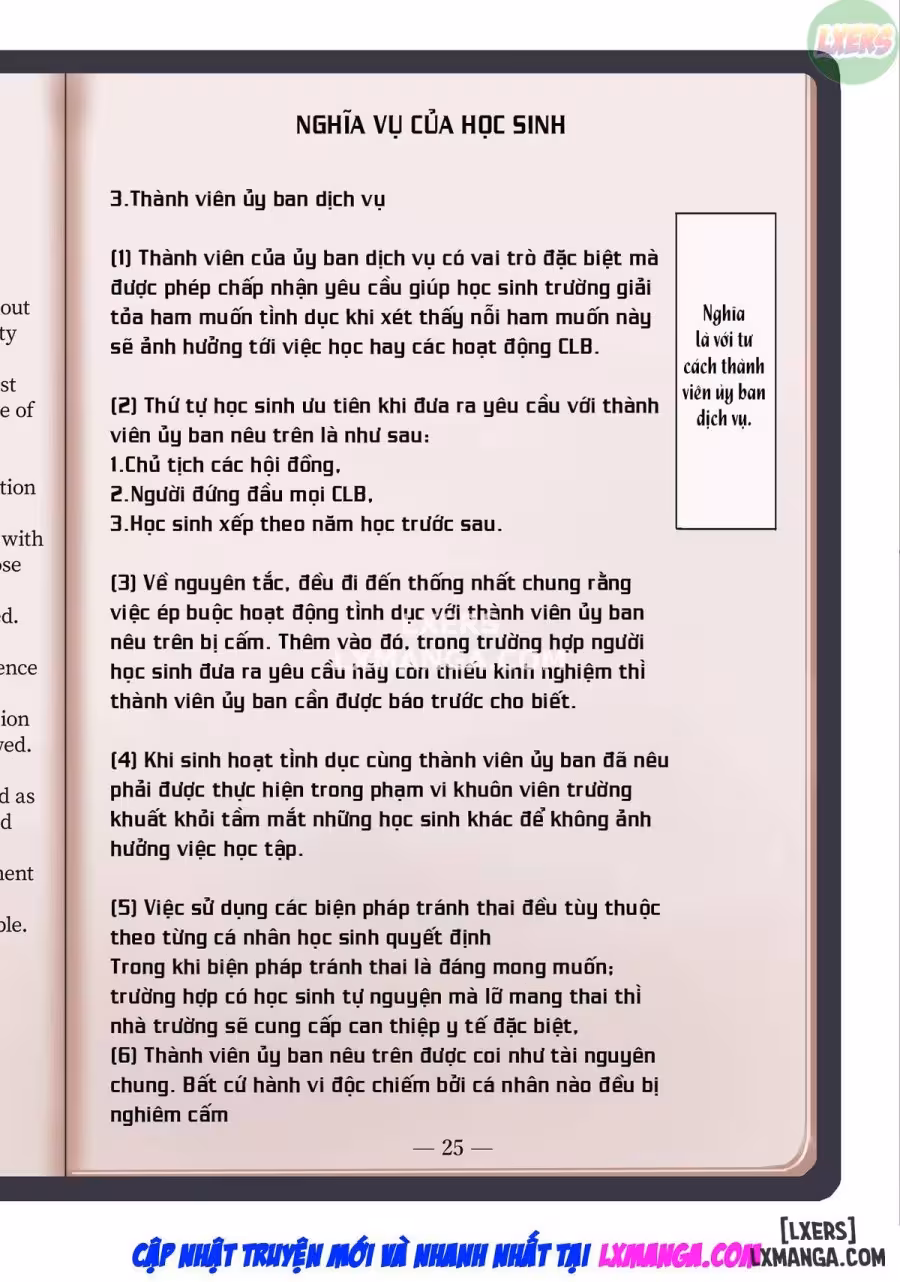 The Only Guy At An All Girls Academy Is Obligated To Put Out Oneshot - Trang 6