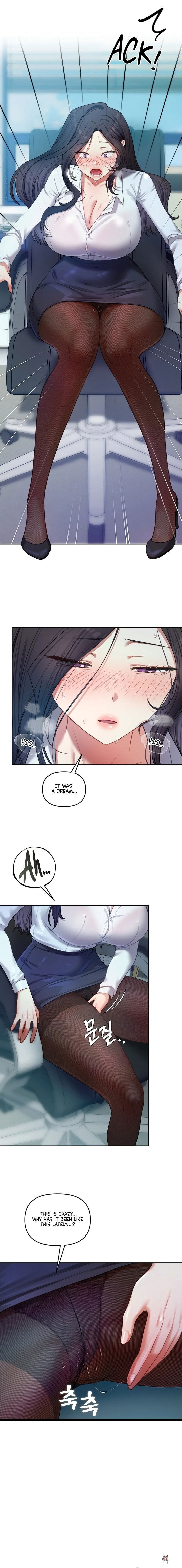 The Professor&rsquo;s Secret Account The Professor&rsquo;s Secret Account Chapter 10 - Page 11