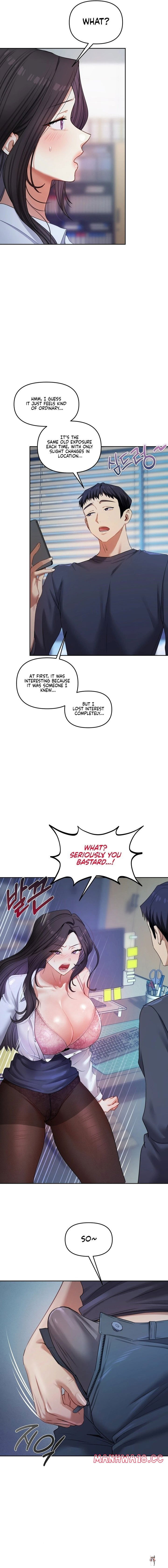 The Professor&rsquo;s Secret Account The Professor&rsquo;s Secret Account Chapter 10 - Page 17