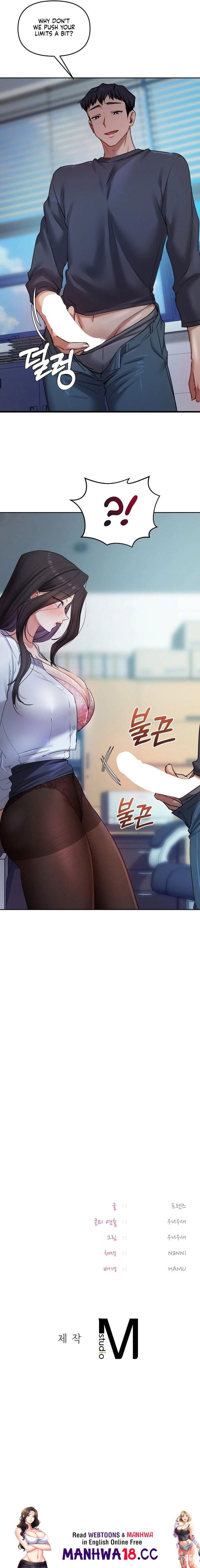 The Professor&rsquo;s Secret Account The Professor&rsquo;s Secret Account Chapter 10 - Page 18