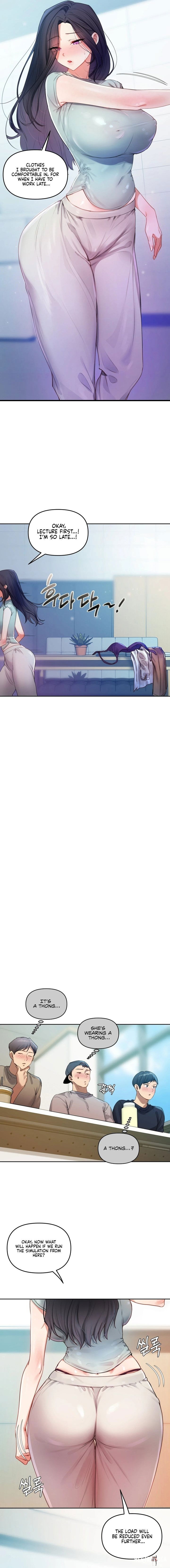 The Professor&rsquo;s Secret Account The Professor&rsquo;s Secret Account Chapter 7 - Page 12