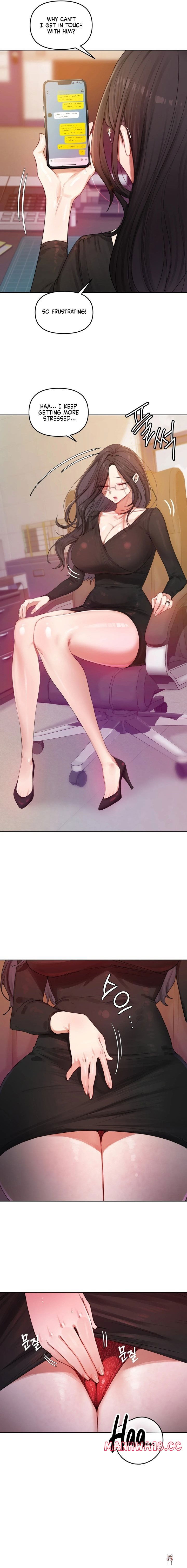 The Professor&rsquo;s Secret Account The Professor&rsquo;s Secret Account Chapter 4 - Page 15