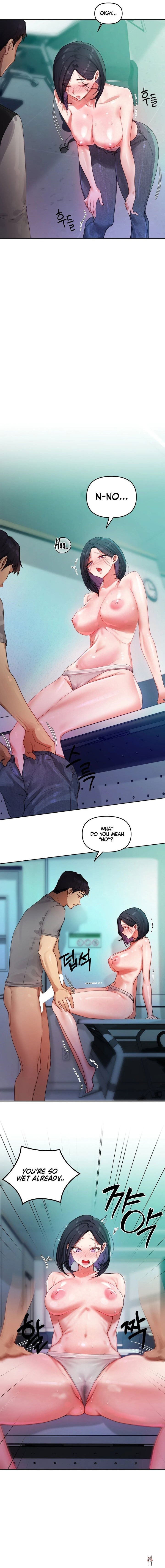 The Professor&rsquo;s Secret Account The Professor&rsquo;s Secret Account Chapter 4 - Page 7