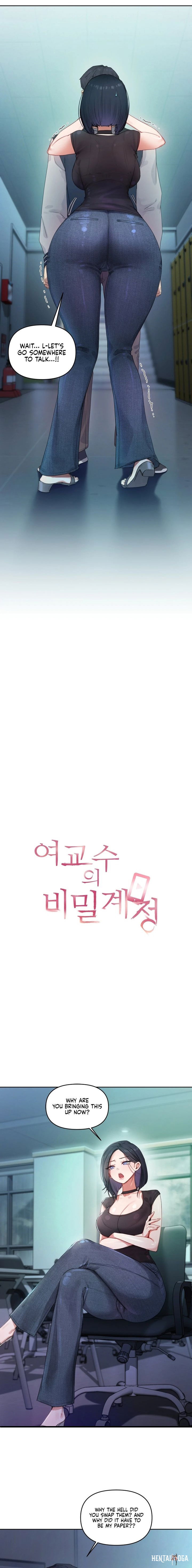 The Professor&rsquo;s Secret Account The Professor&rsquo;s Secret Account Chapter 3 - Page 2