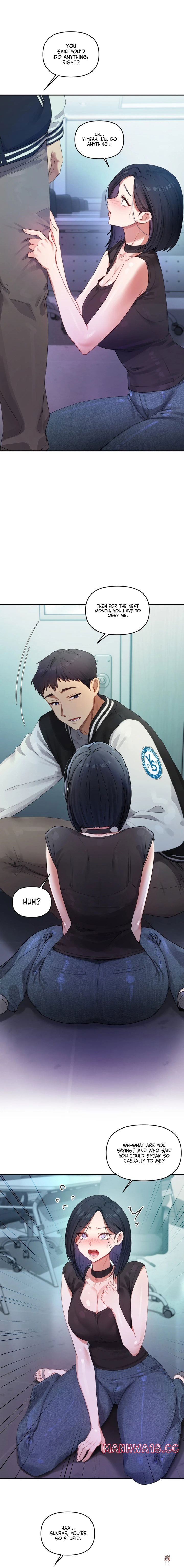 The Professor&rsquo;s Secret Account The Professor&rsquo;s Secret Account Chapter 3 - Page 7