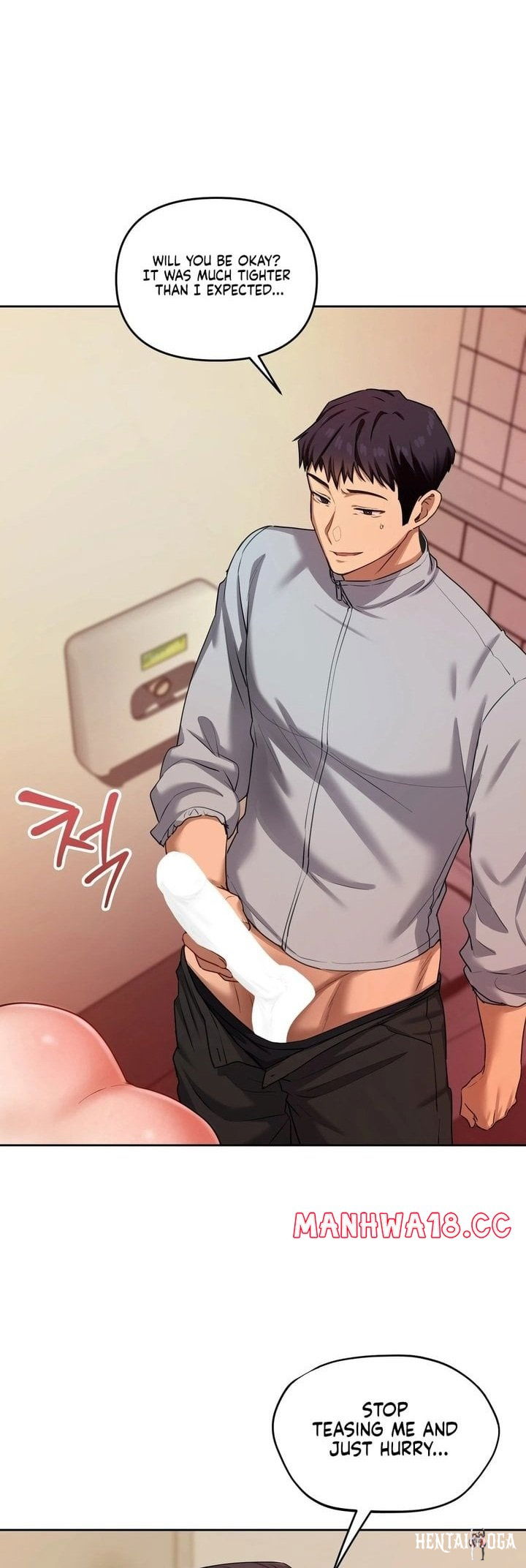 The Professor&rsquo;s Secret Account The Professor&rsquo;s Secret Account Chapter 16 - صفحة 11