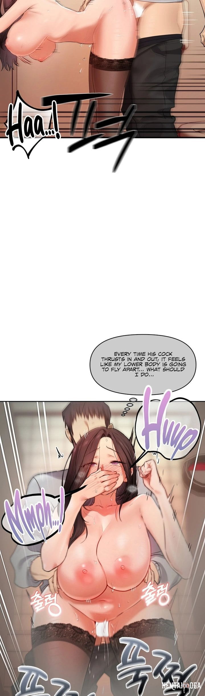 The Professor&rsquo;s Secret Account The Professor&rsquo;s Secret Account Chapter 16 - صفحة 18