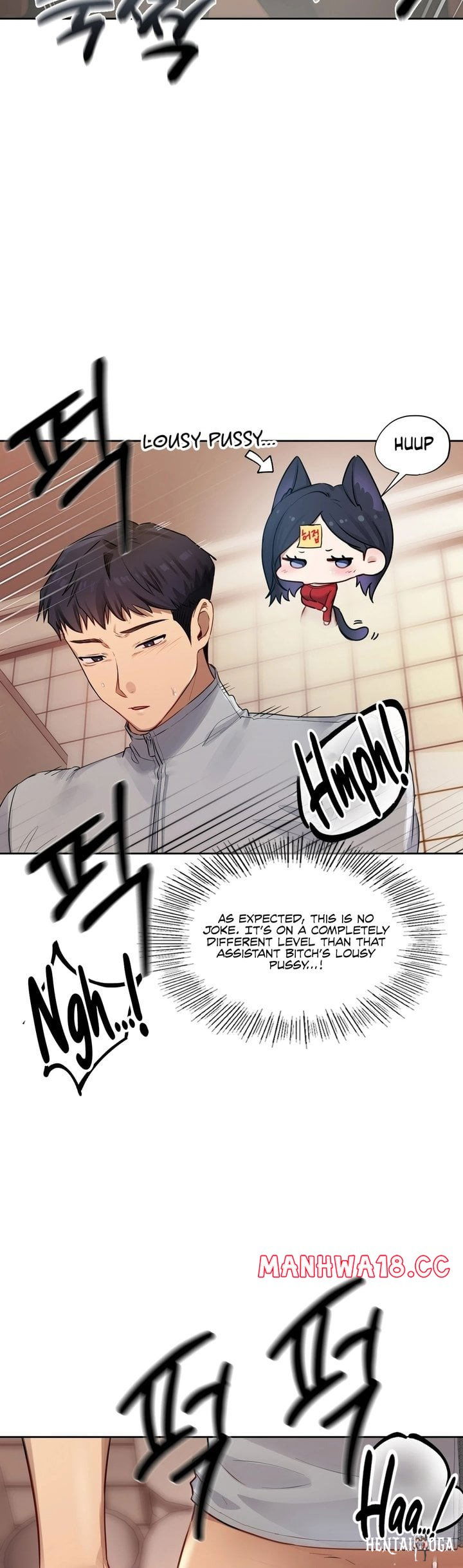 The Professor&rsquo;s Secret Account The Professor&rsquo;s Secret Account Chapter 16 - صفحة 19