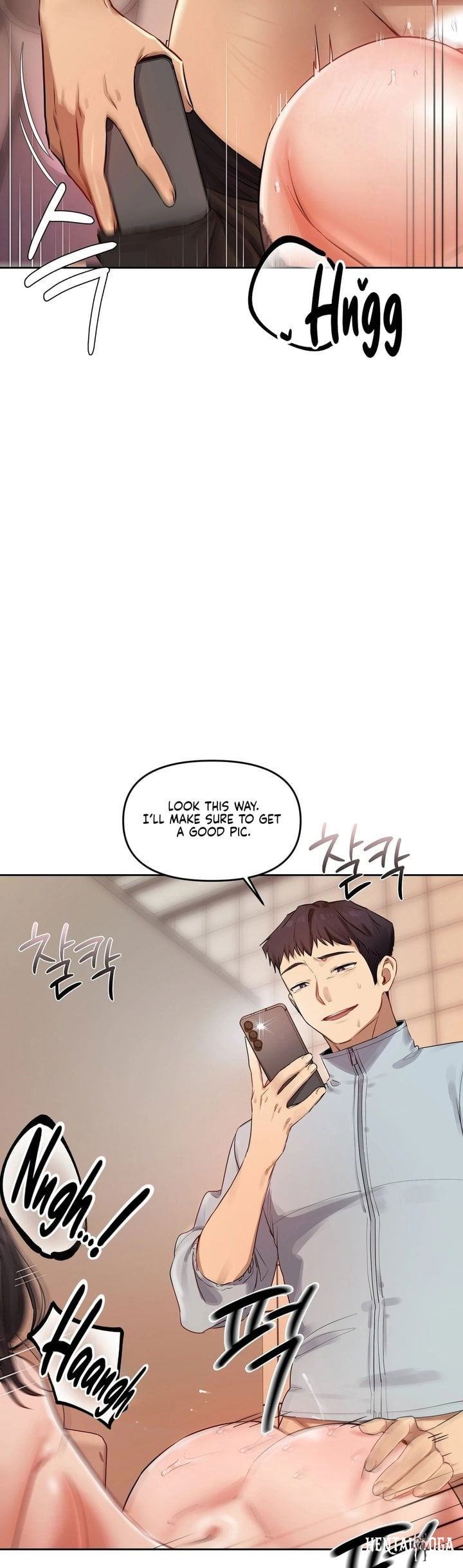 The Professor&rsquo;s Secret Account The Professor&rsquo;s Secret Account Chapter 16 - صفحة 20