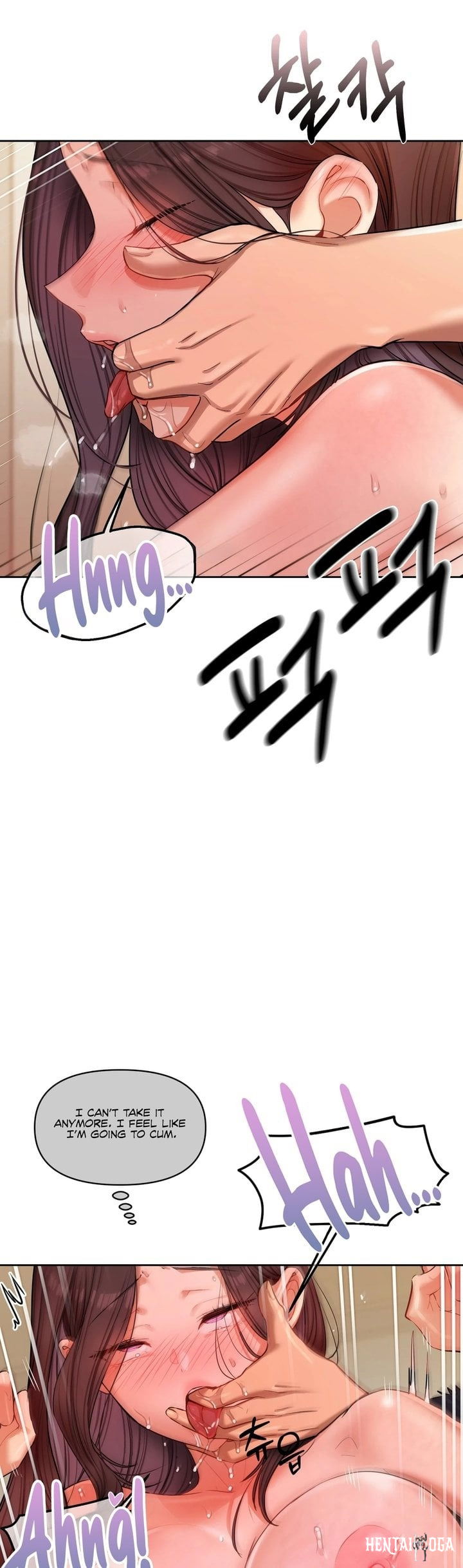 The Professor&rsquo;s Secret Account The Professor&rsquo;s Secret Account Chapter 16 - صفحة 23