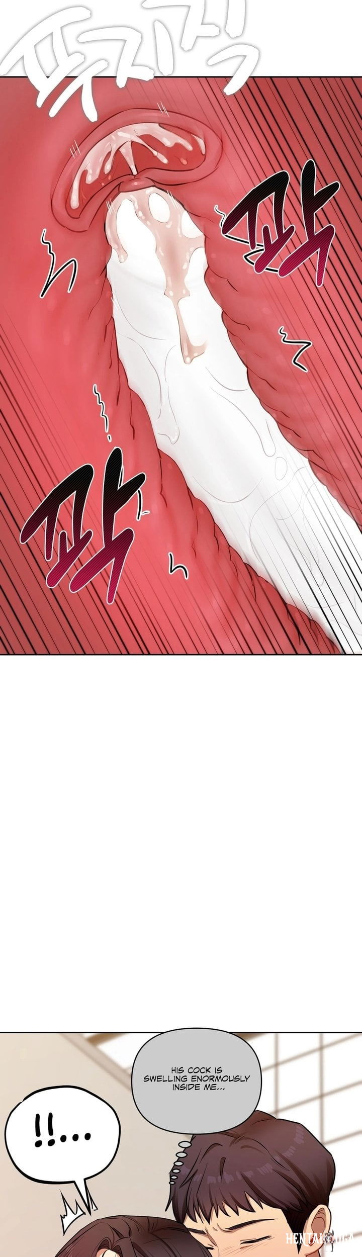 The Professor&rsquo;s Secret Account The Professor&rsquo;s Secret Account Chapter 16 - صفحة 29