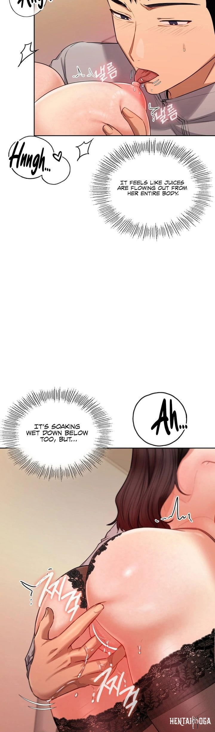 The Professor&rsquo;s Secret Account The Professor&rsquo;s Secret Account Chapter 16 - صفحة 7