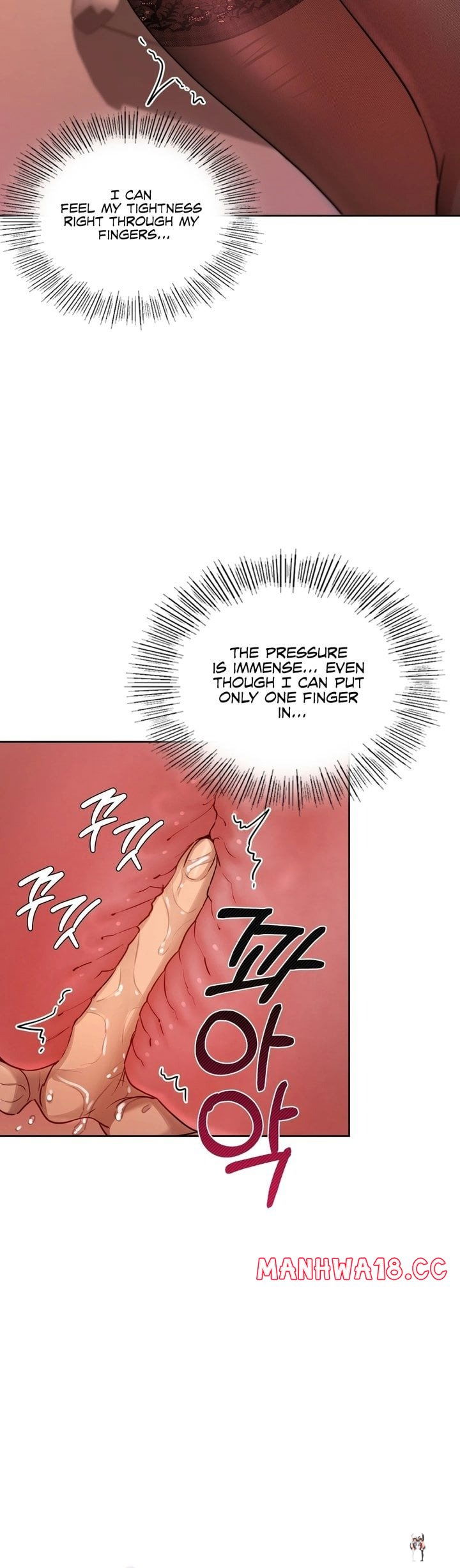 The Professor&rsquo;s Secret Account The Professor&rsquo;s Secret Account Chapter 16 - صفحة 8