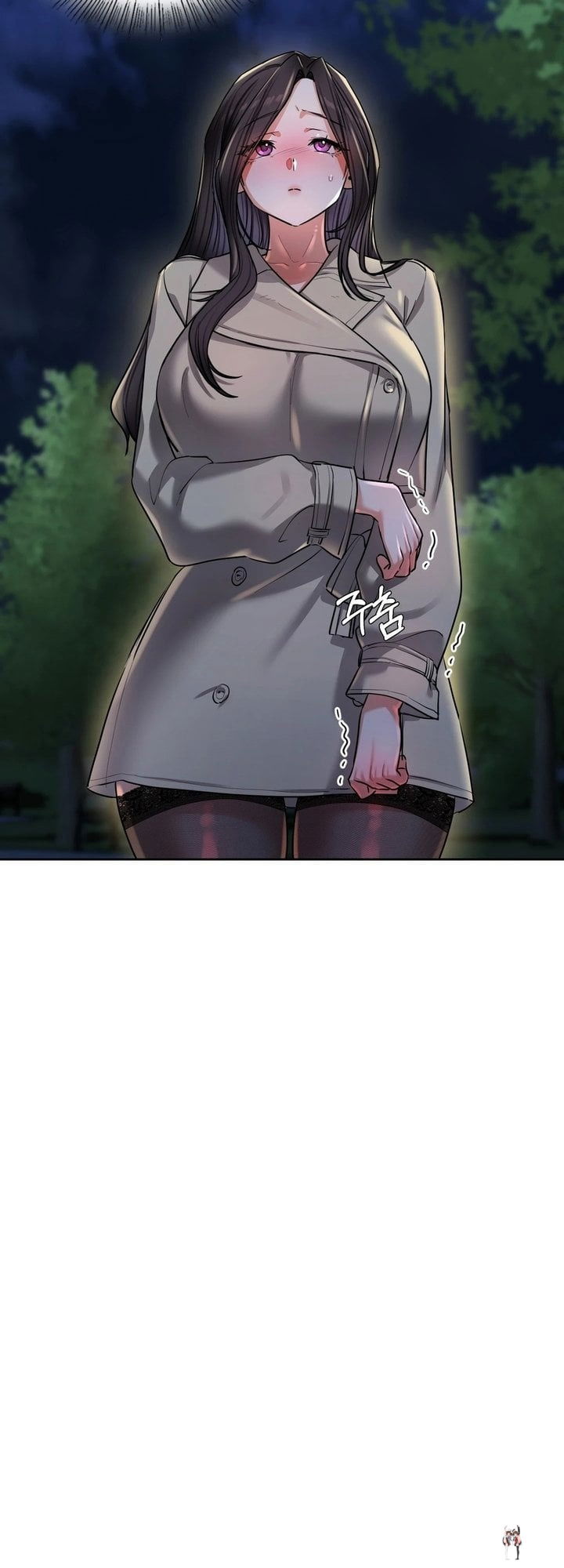 The Professor&rsquo;s Secret Account The Professor&rsquo;s Secret Account Chapter 15 - صفحة 14