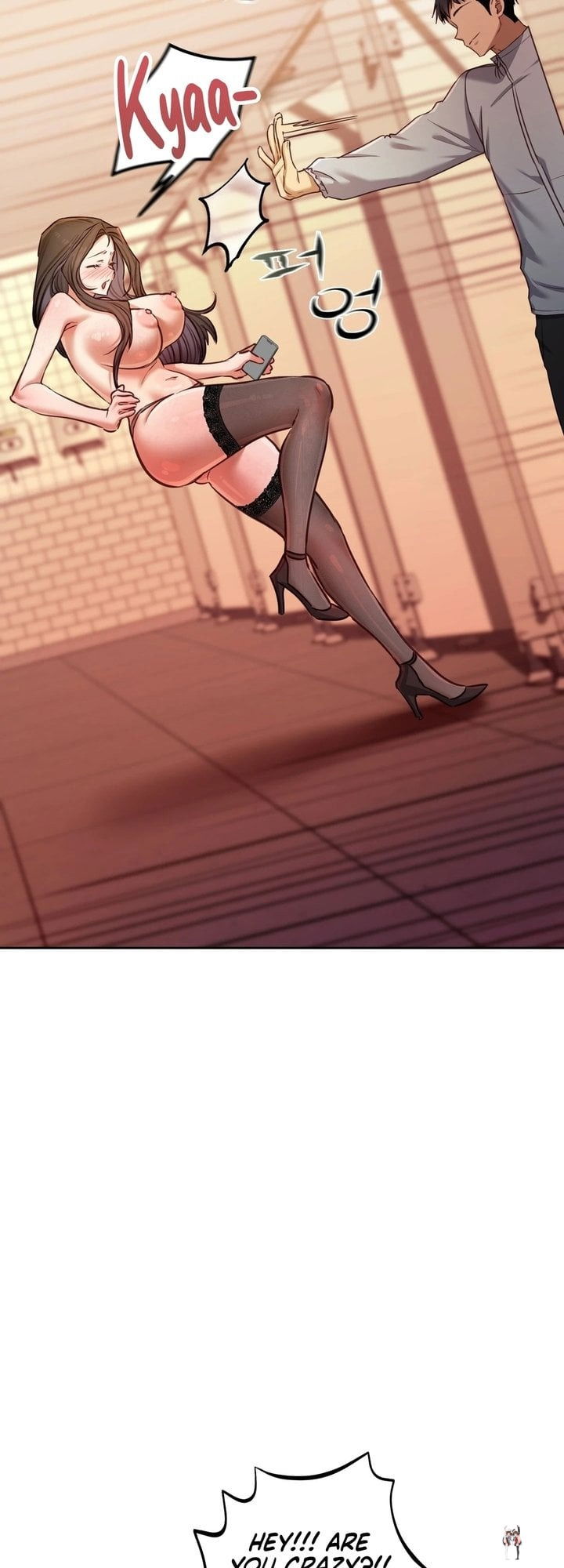 The Professor&rsquo;s Secret Account The Professor&rsquo;s Secret Account Chapter 15 - صفحة 20