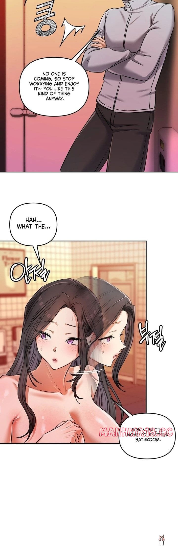 The Professor&rsquo;s Secret Account The Professor&rsquo;s Secret Account Chapter 15 - صفحة 22