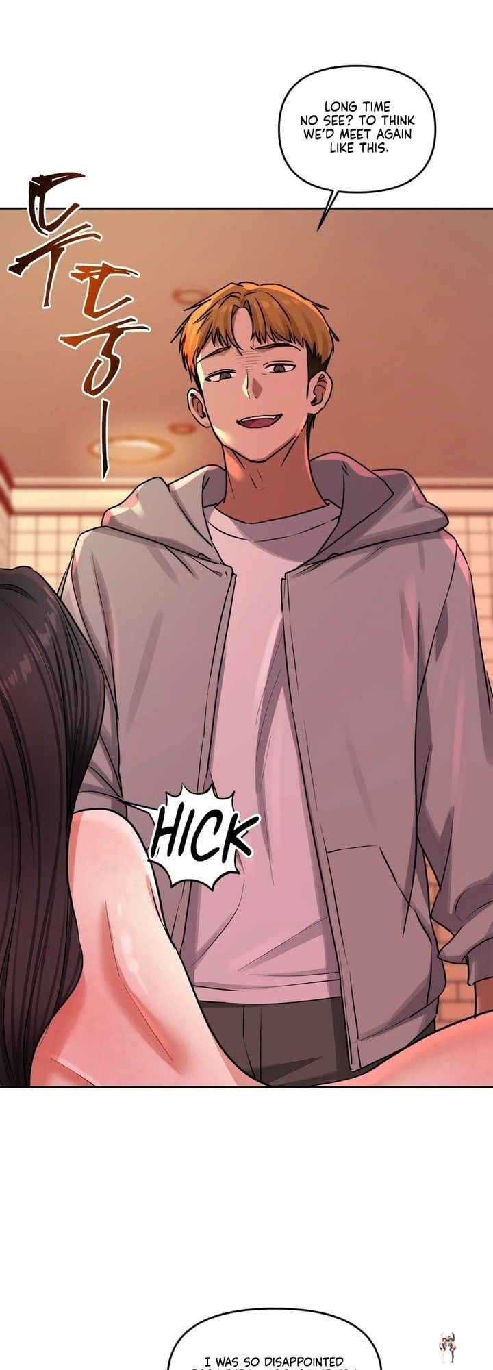 The Professor&rsquo;s Secret Account The Professor&rsquo;s Secret Account Chapter 15 - صفحة 32