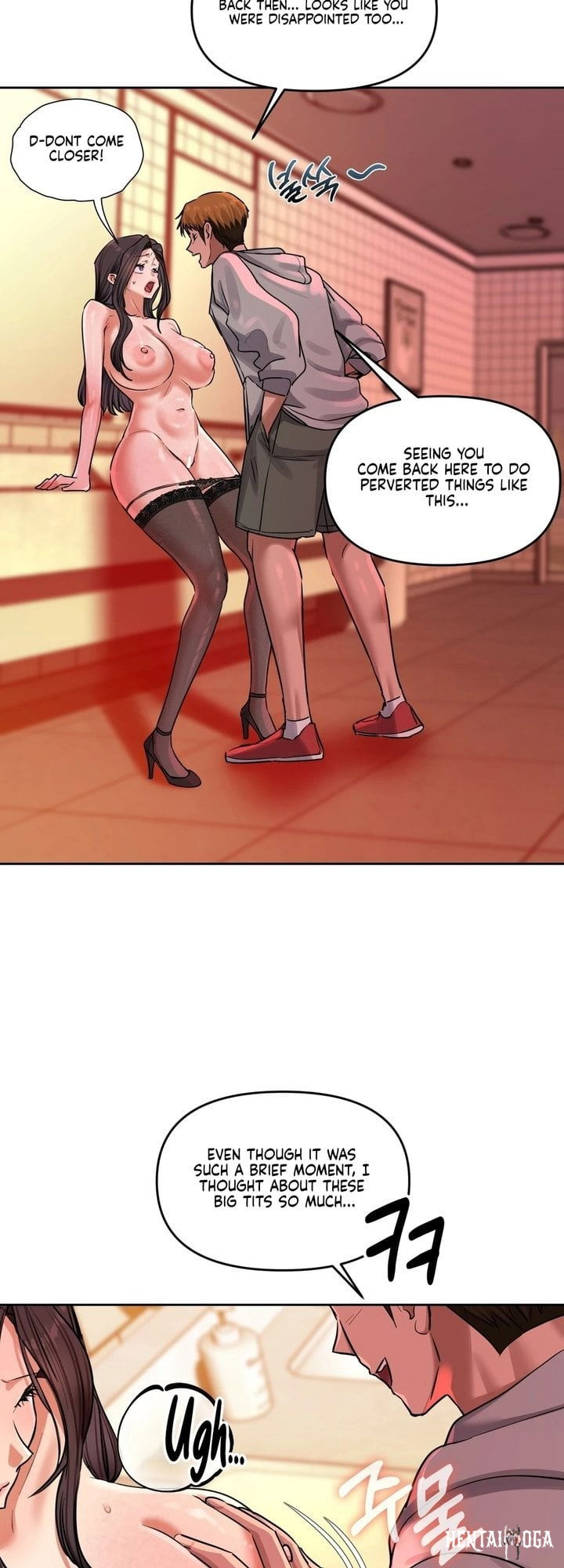 The Professor&rsquo;s Secret Account The Professor&rsquo;s Secret Account Chapter 15 - صفحة 33