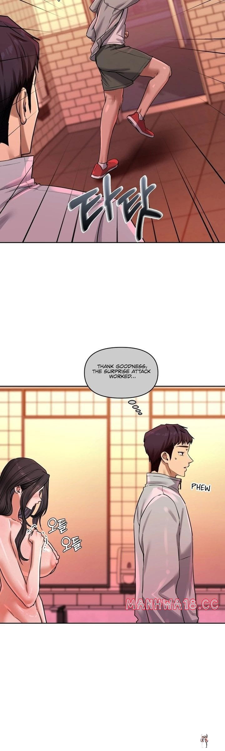 The Professor&rsquo;s Secret Account The Professor&rsquo;s Secret Account Chapter 15 - صفحة 38