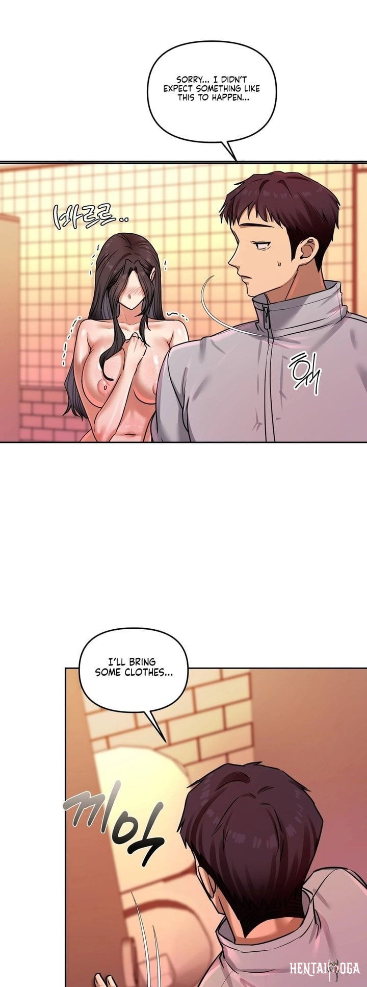 The Professor&rsquo;s Secret Account The Professor&rsquo;s Secret Account Chapter 15 - صفحة 39