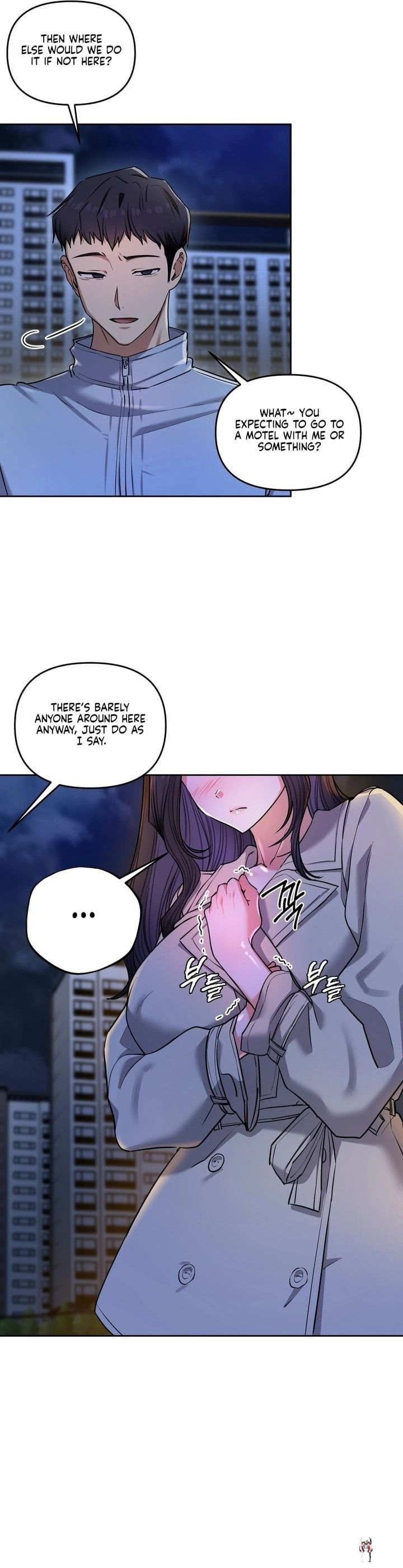 The Professor&rsquo;s Secret Account The Professor&rsquo;s Secret Account Chapter 15 - صفحة 4