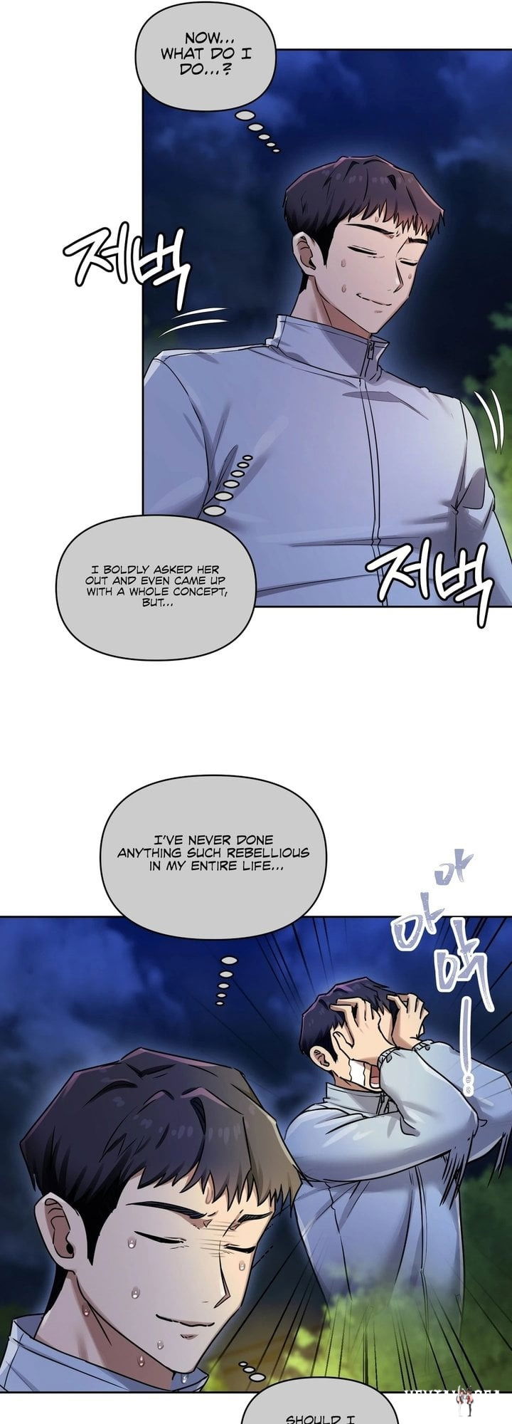 The Professor&rsquo;s Secret Account The Professor&rsquo;s Secret Account Chapter 15 - صفحة 7