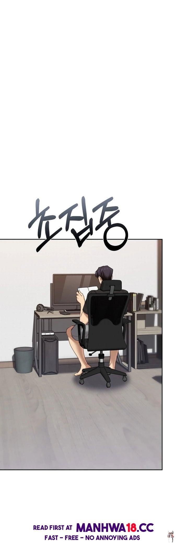 The Professor&rsquo;s Secret Account The Professor&rsquo;s Secret Account Chapter 17 - صفحة 13