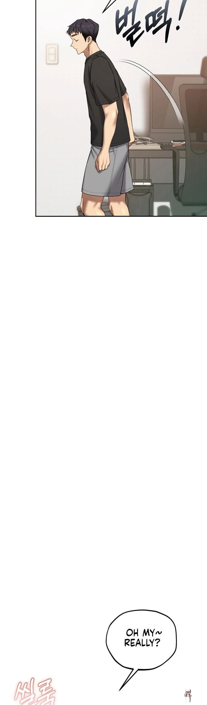 The Professor&rsquo;s Secret Account The Professor&rsquo;s Secret Account Chapter 17 - صفحة 17