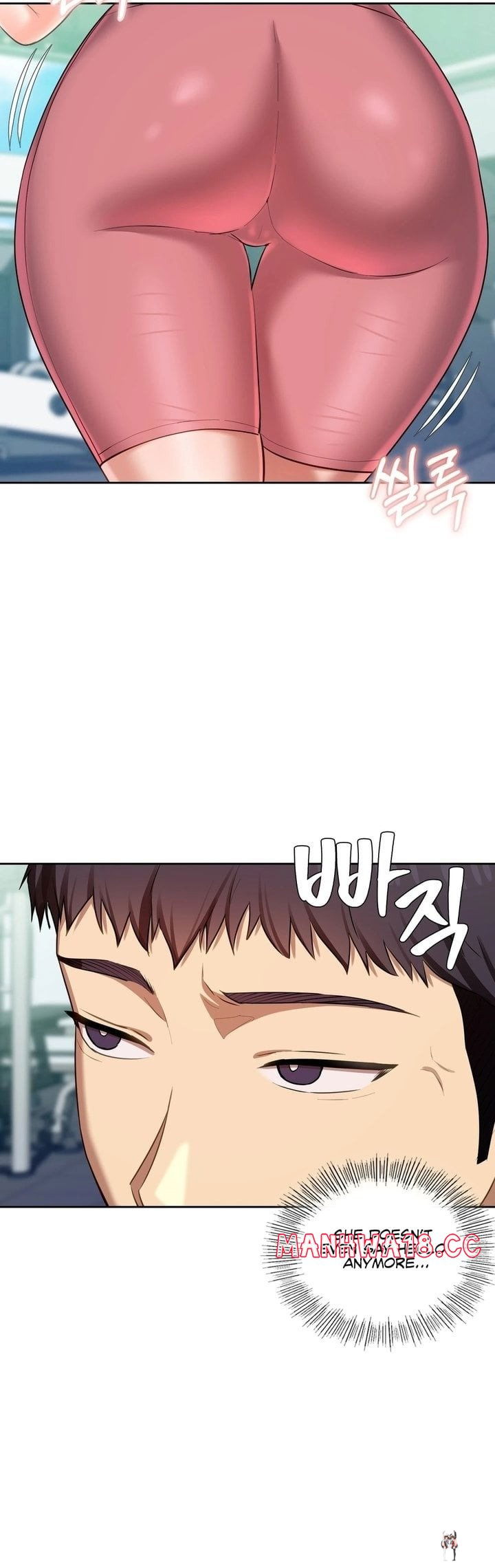 The Professor&rsquo;s Secret Account The Professor&rsquo;s Secret Account Chapter 17 - صفحة 18