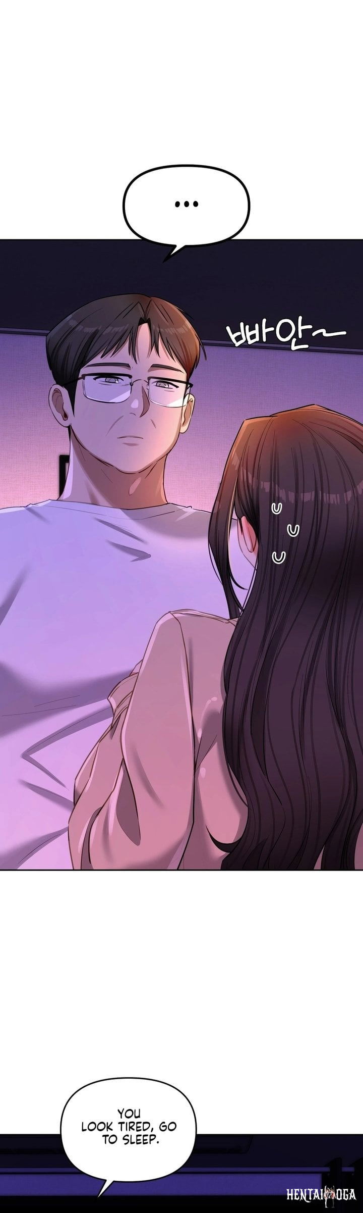 The Professor&rsquo;s Secret Account The Professor&rsquo;s Secret Account Chapter 17 - صفحة 2