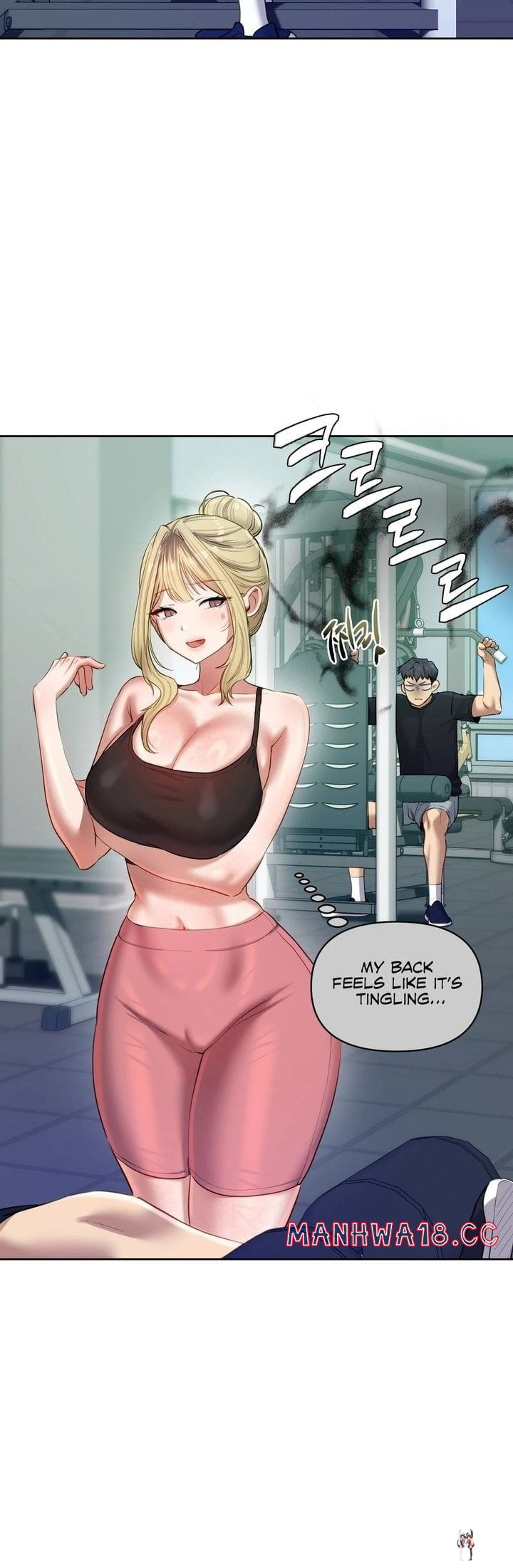 The Professor&rsquo;s Secret Account The Professor&rsquo;s Secret Account Chapter 17 - صفحة 21