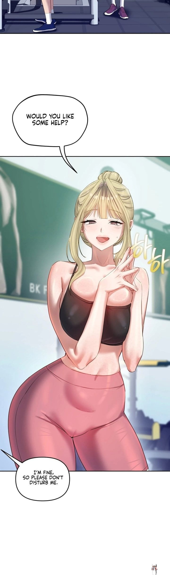 The Professor&rsquo;s Secret Account The Professor&rsquo;s Secret Account Chapter 17 - صفحة 24