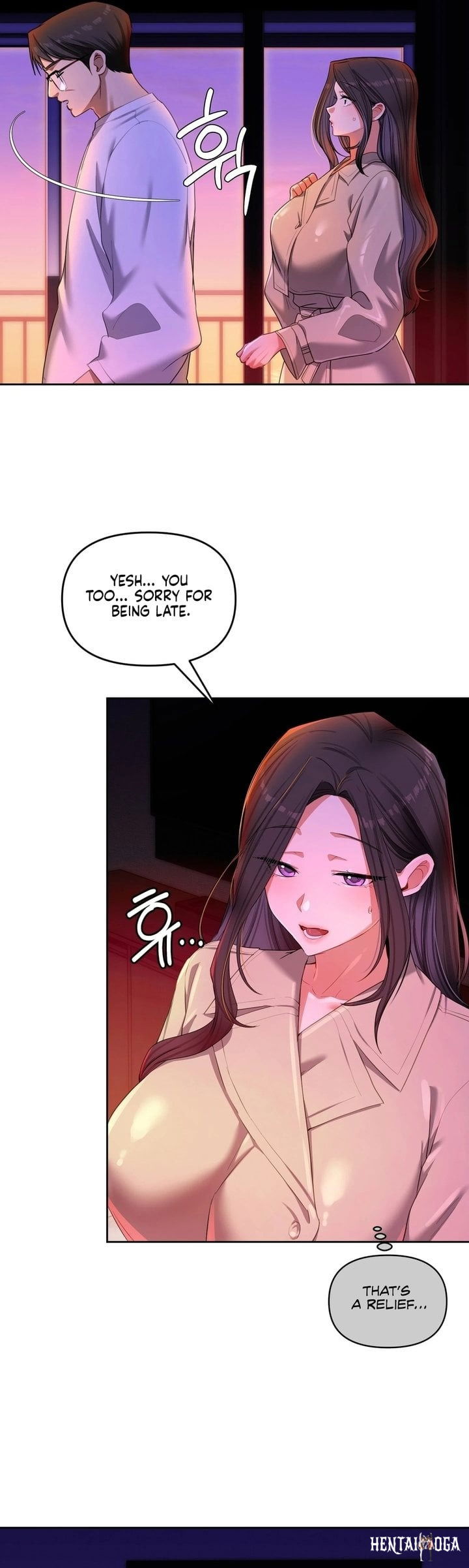 The Professor&rsquo;s Secret Account The Professor&rsquo;s Secret Account Chapter 17 - صفحة 3