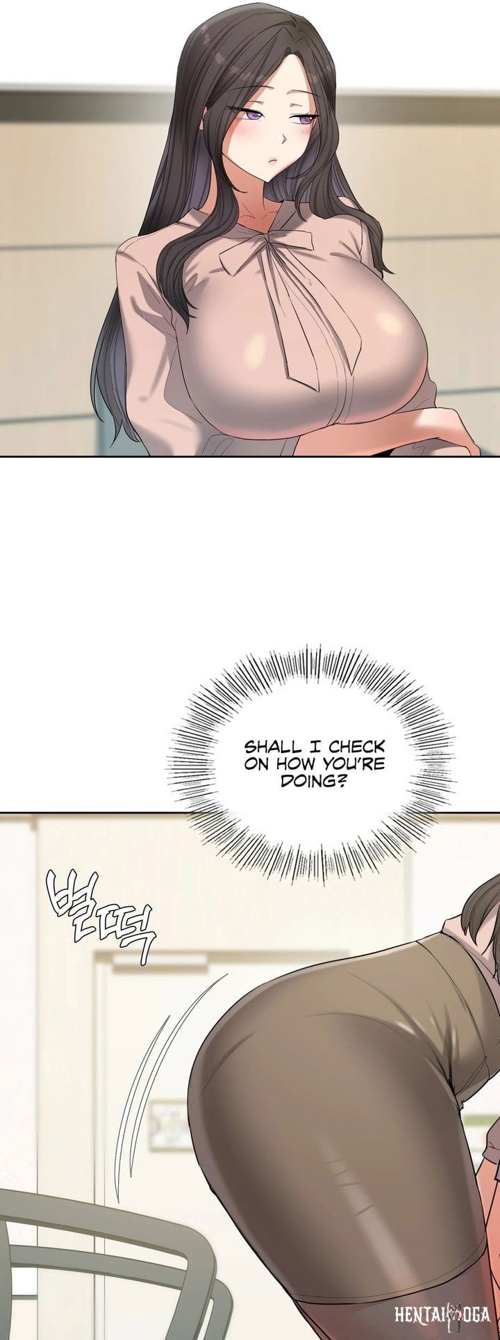 The Professor&rsquo;s Secret Account The Professor&rsquo;s Secret Account Chapter 17 - صفحة 32