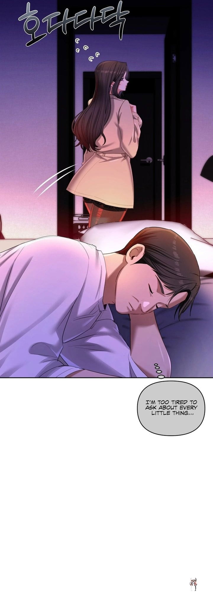 The Professor&rsquo;s Secret Account The Professor&rsquo;s Secret Account Chapter 17 - صفحة 4