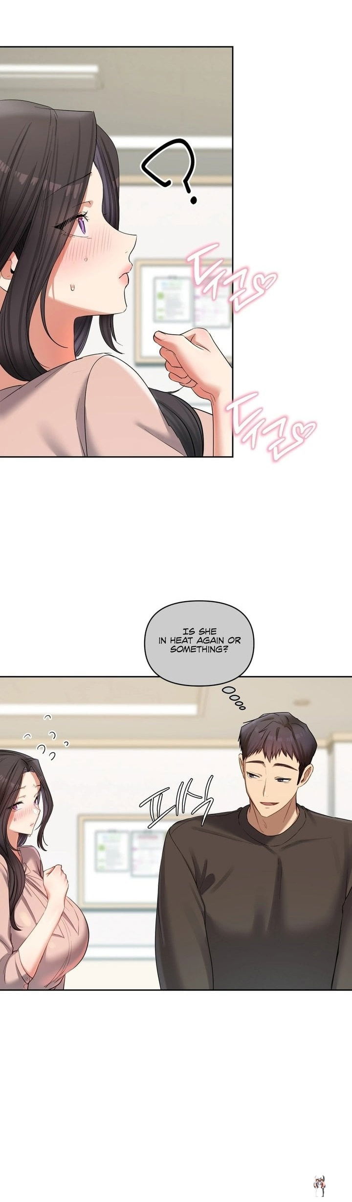 The Professor&rsquo;s Secret Account The Professor&rsquo;s Secret Account Chapter 17 - صفحة 40