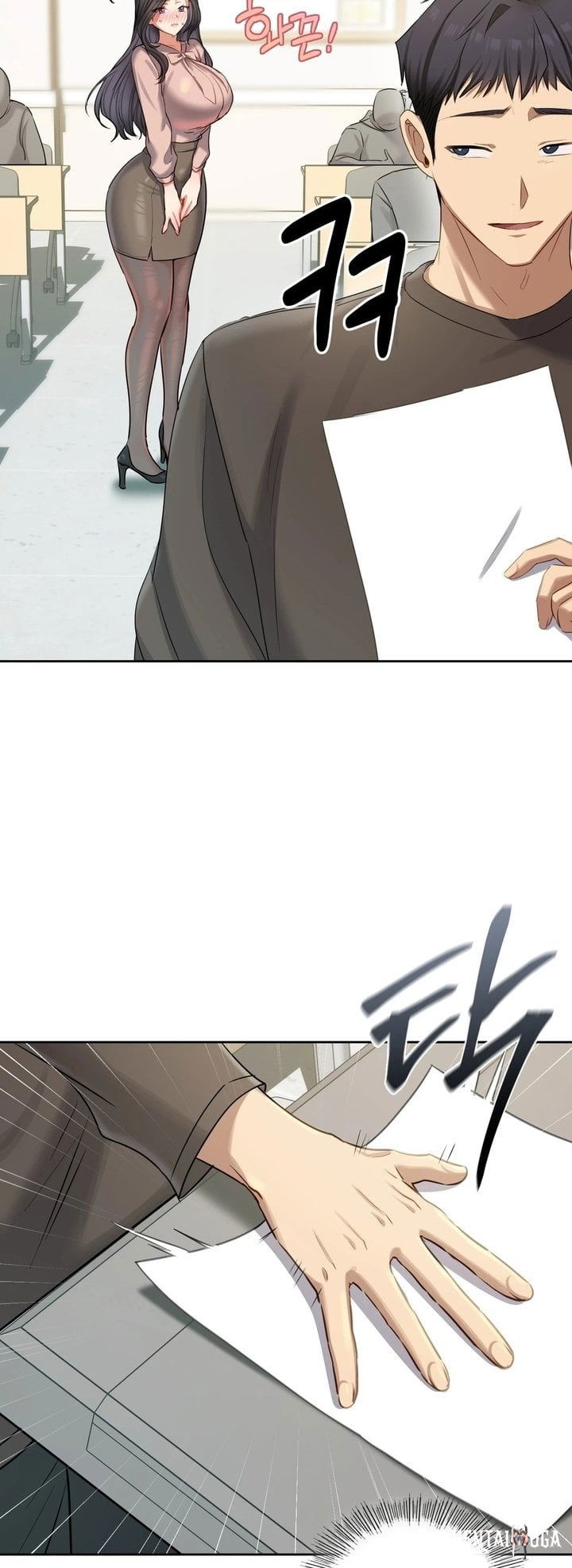 The Professor&rsquo;s Secret Account The Professor&rsquo;s Secret Account Chapter 17 - صفحة 42