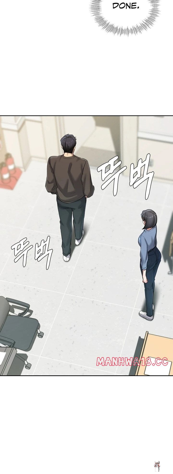 The Professor&rsquo;s Secret Account The Professor&rsquo;s Secret Account Chapter 17 - صفحة 43