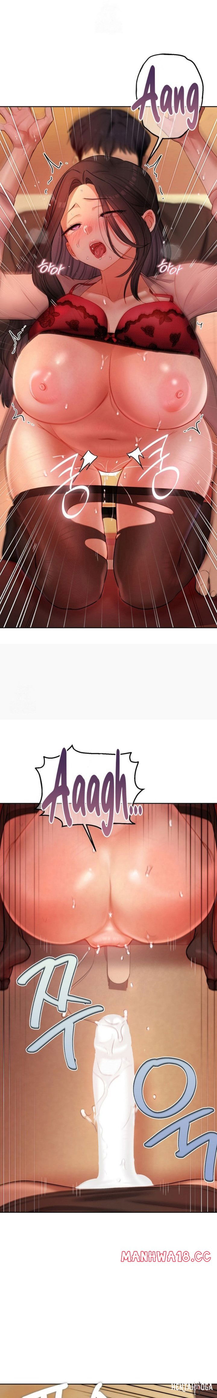 The Professor&rsquo;s Secret Account The Professor&rsquo;s Secret Account Chapter 18 - صفحة 16