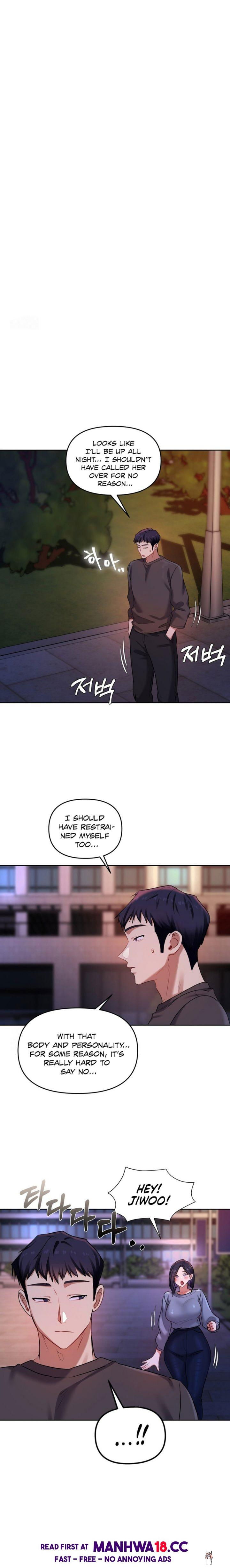 The Professor&rsquo;s Secret Account The Professor&rsquo;s Secret Account Chapter 18 - صفحة 19