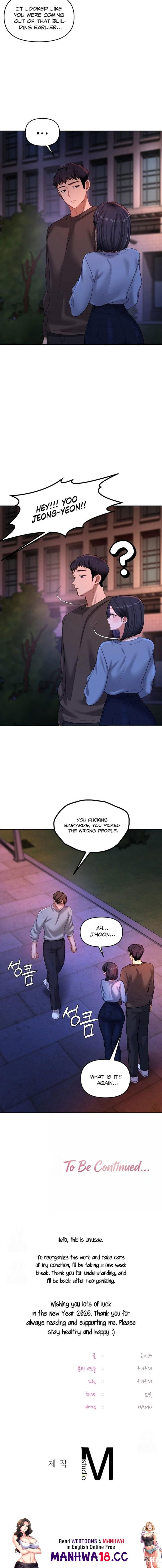 The Professor&rsquo;s Secret Account The Professor&rsquo;s Secret Account Chapter 18 - صفحة 21