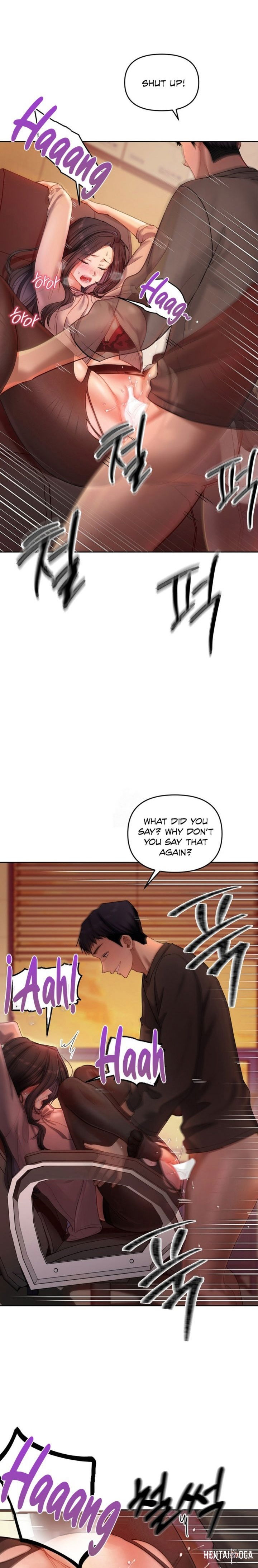 The Professor&rsquo;s Secret Account The Professor&rsquo;s Secret Account Chapter 18 - صفحة 3