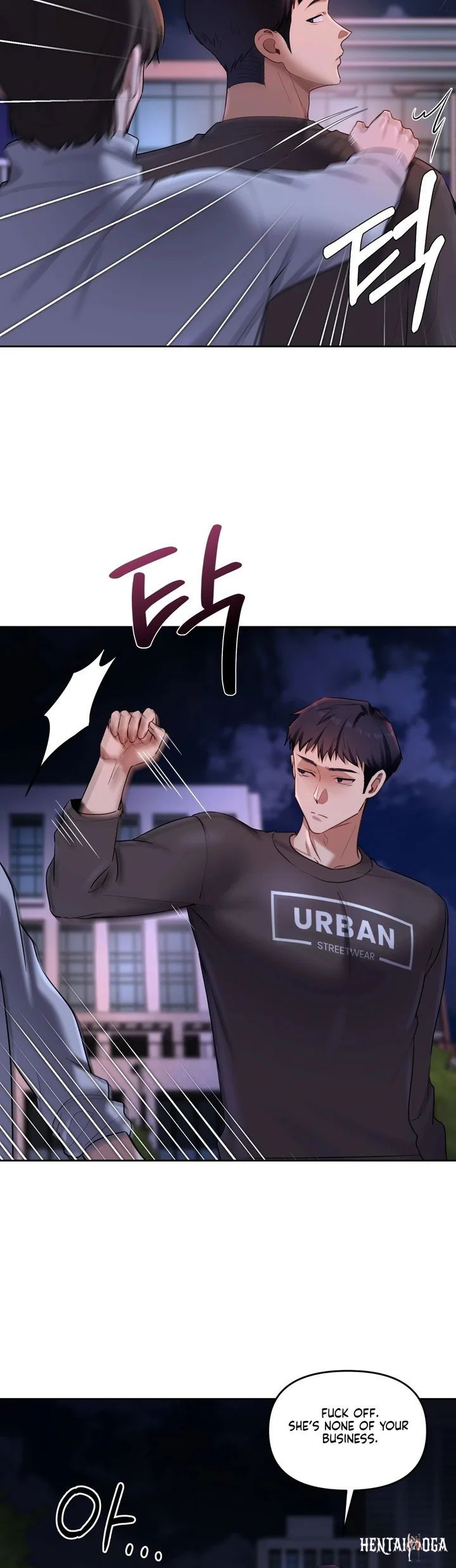 The Professor’s Secret Account The Professor’s Secret Account Chapter 19 - Page 10