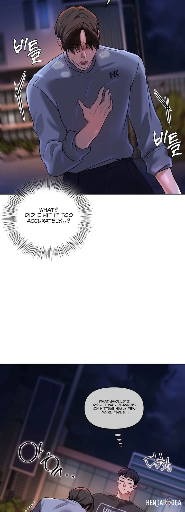 The Professor’s Secret Account The Professor’s Secret Account Chapter 19 - Page 15