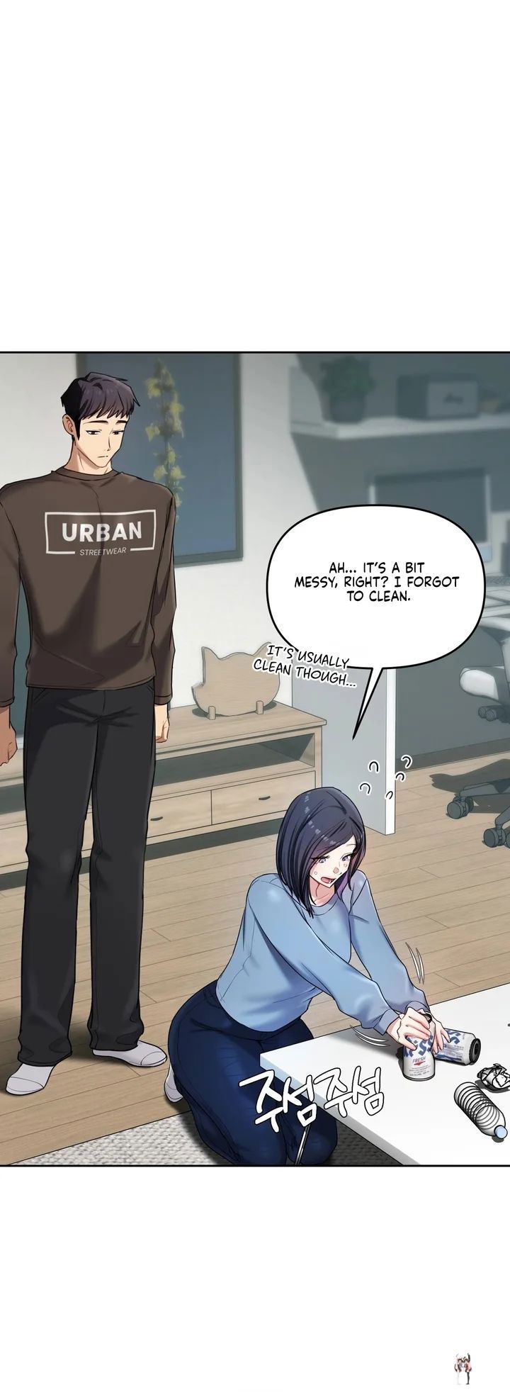 The Professor’s Secret Account The Professor’s Secret Account Chapter 19 - Page 24