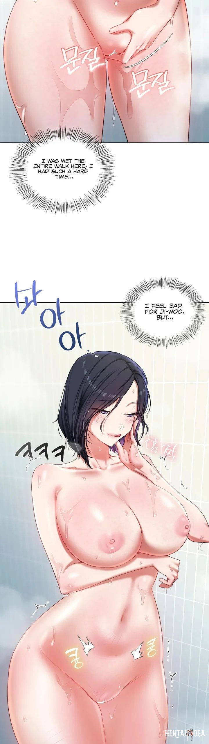 The Professor’s Secret Account The Professor’s Secret Account Chapter 19 - Page 30