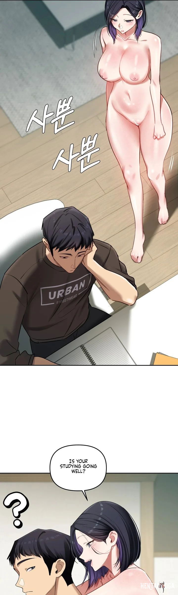 The Professor’s Secret Account The Professor’s Secret Account Chapter 19 - Page 32